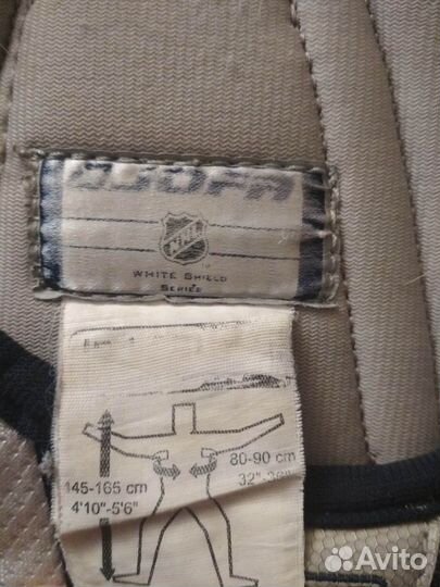 Хоккейную экипировку форму детскую 7-14лет коньки