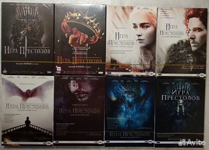Игра Престолов 8 сезонов 16 DVD slip-case