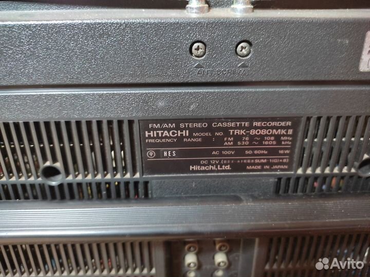 Магнитола Hitachi TRK-8080MK2