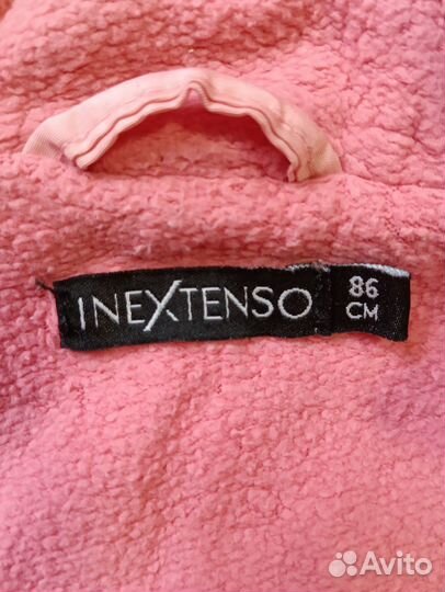 Куртки пакетом для девочки