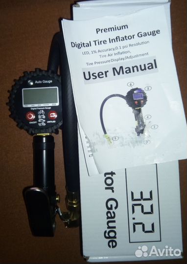 Пистолет для накачки шин с электронным манометром