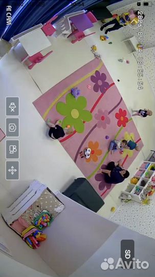 Ковер 2.5 на 3.5