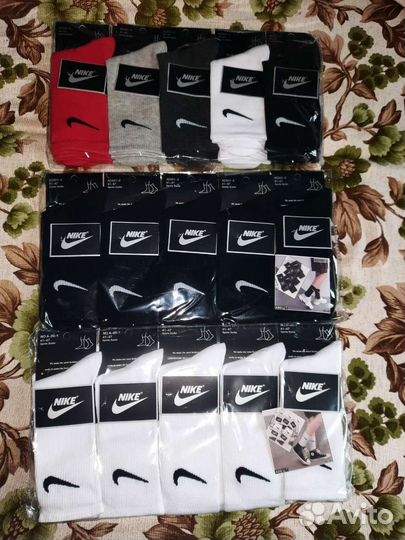 Nike носки