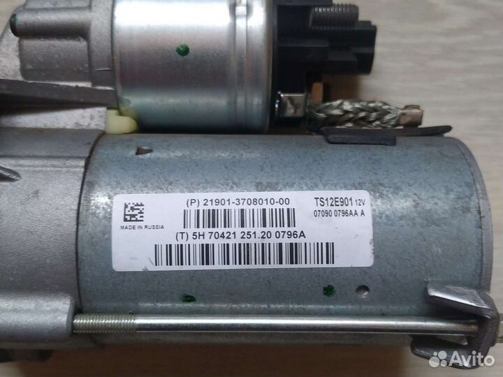 Стартер Лада Веста