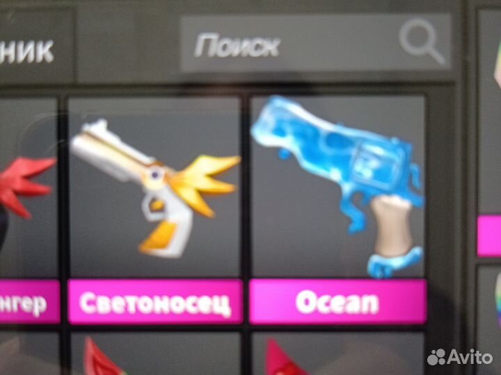 Ножи в мм 2 роблокс