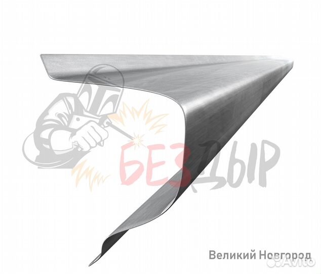 Порог Shanghai Maple C51 правый