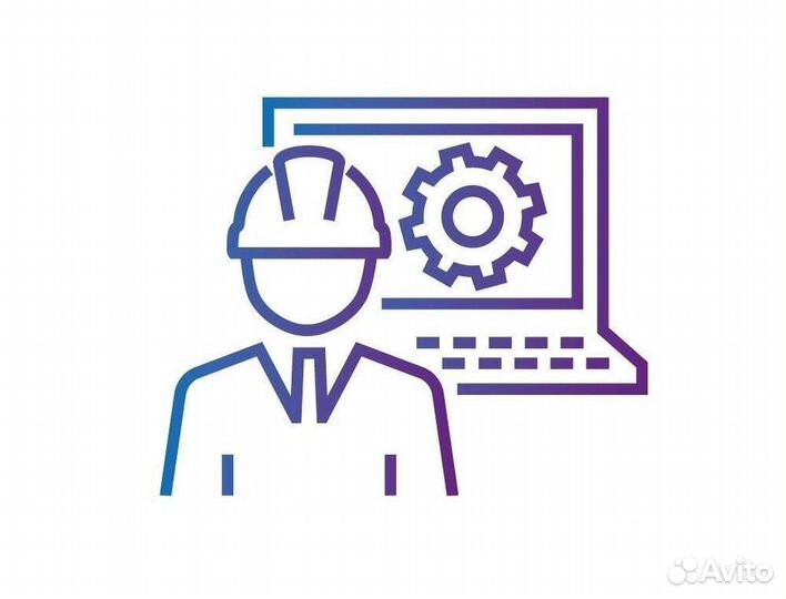 Инженер пто