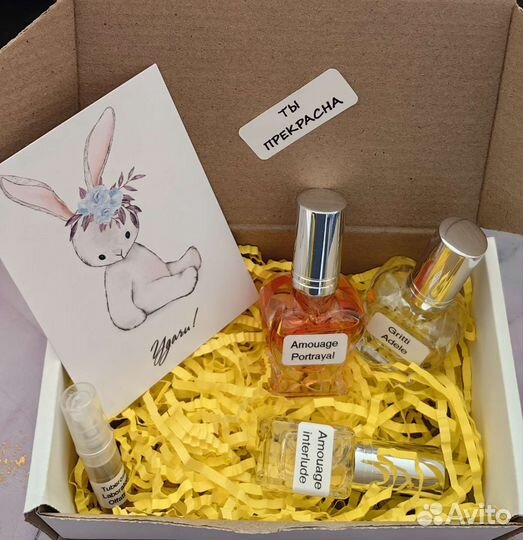 Распив, отливанты, делюсь парфюм духи