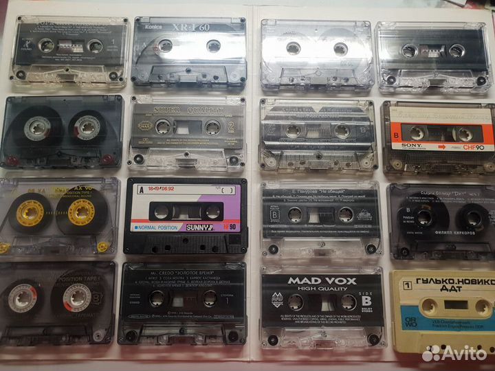 Аудиокассеты С записью