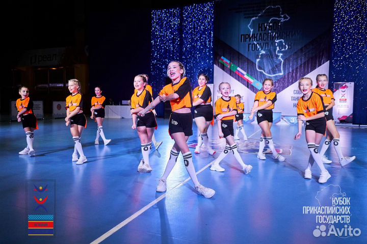 Хип хоп, базовая акробатика, чир спорт