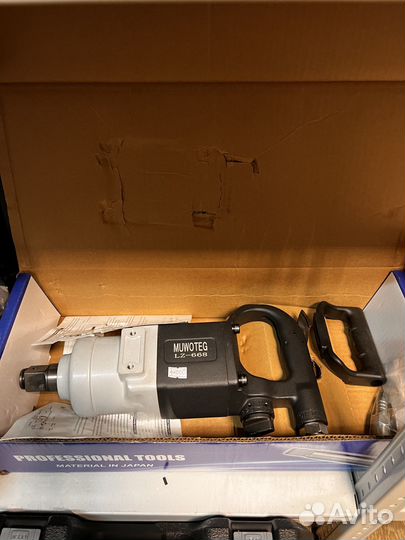 Гайковерт пневматический грузовой