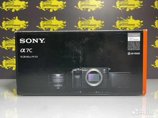 Sony A7C body новый (2 года гарантии)