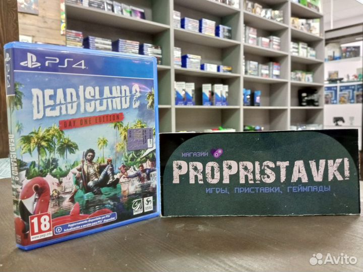 Dead island 2 ps4/ps5