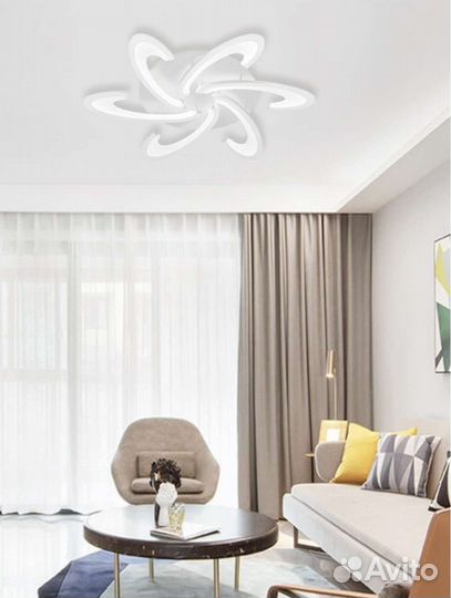 Люстра потолочная светодиодная с пультом