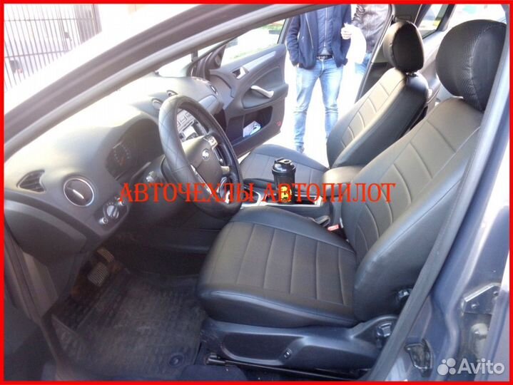Чехлы Автопилот Ford Mondeo 4 из экокожи чёрные