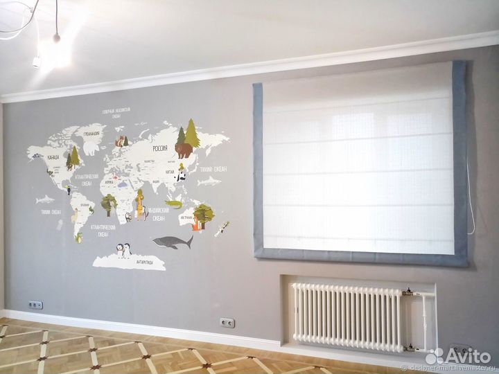 Римские шторы Янтарный