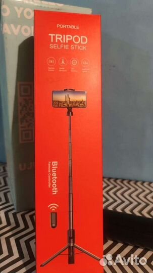 Штатив-монопод для селфи 3 в 1