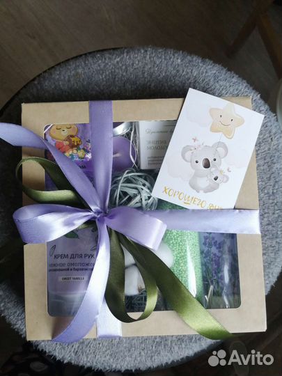 Подарочный бокс из косметики