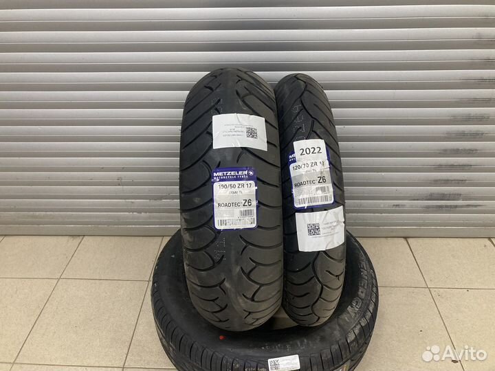 Комплект Metzeler Roadtec Z6 120 70 17+190 50 17