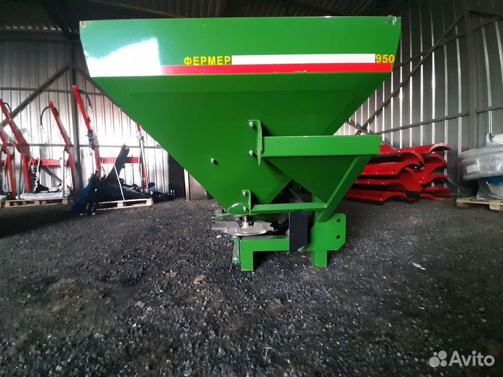 Разбрасыватель удобрений Оптсельмаш Фермер, 2023