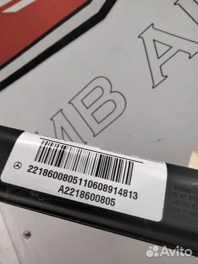 Шторка безопасности левая Мерседес W221