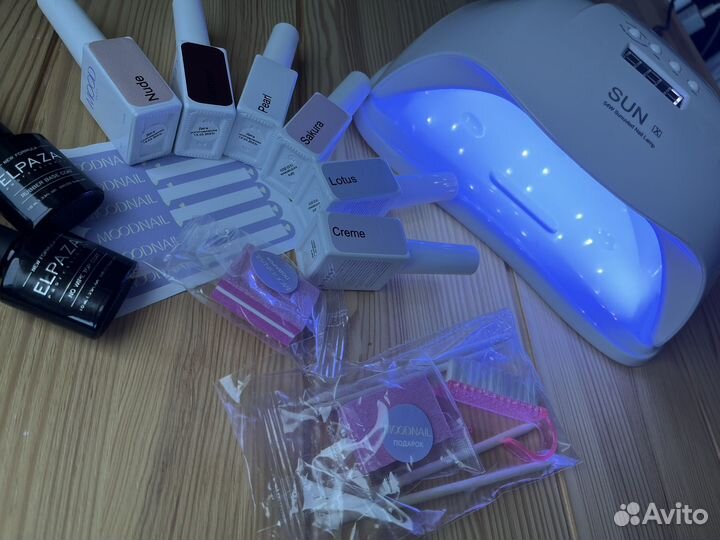 Маникюрный набор новый