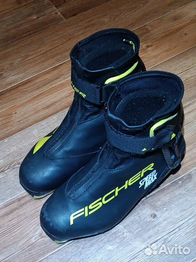 Лыжные ботинки