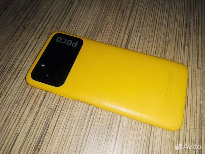 Xiaomi POCO M3, 4/128 ГБ