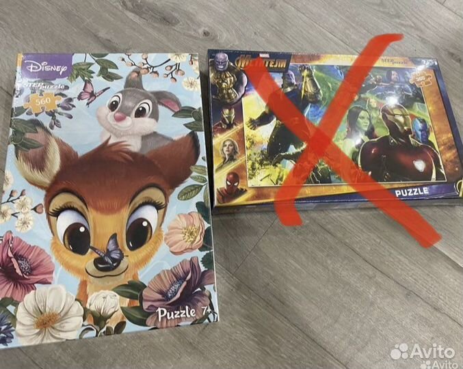Новые пазлы 560 деталей