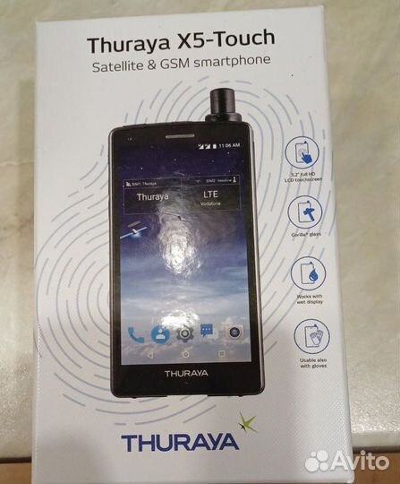 Thuray x5 touch
