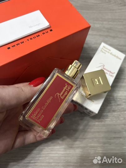 Mfk Baccarat rouge 540, 35 ml