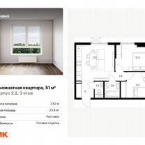 2-к. квартира, 51 м², 3/17 эт.