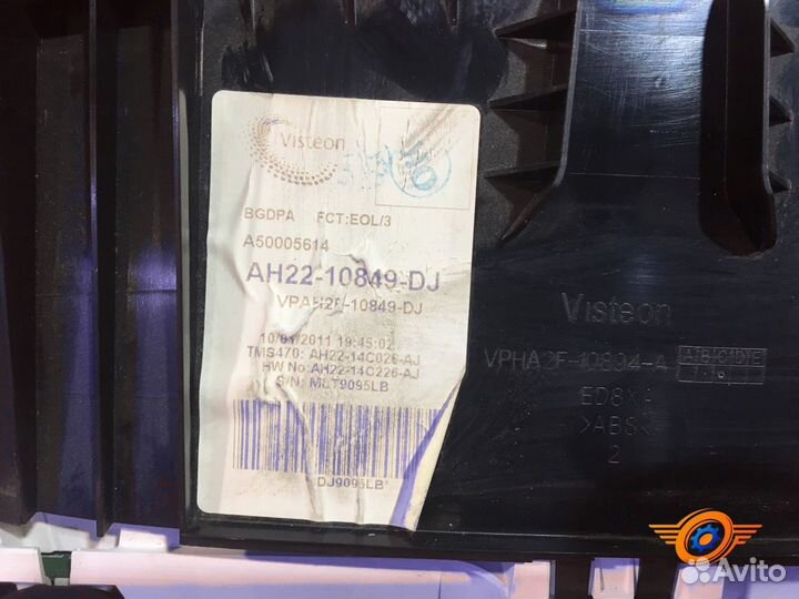 Щиток приборов Land Rover Discovery 4 SUV 306DT