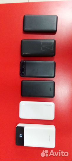 Портативное зарядное устройство