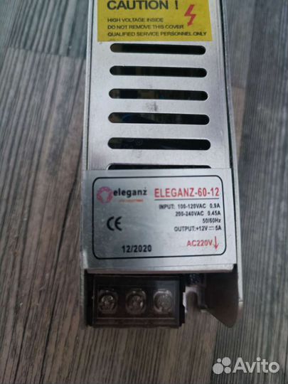 Блок питания 60w