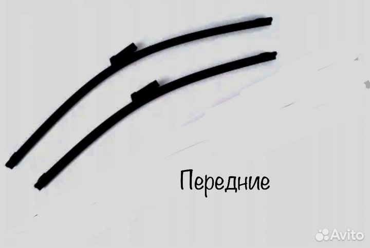 Щетки стеклоочистителя для Tiguan II