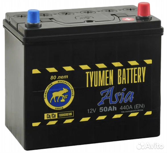 Акб Tyumen Asia 50А/Ч о.п