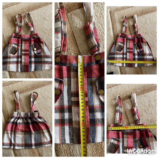 Детские вещи пакетом