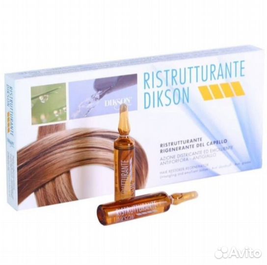 Dikson Ristrutturante ампулы