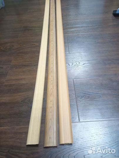 Плинтус напольный пвх