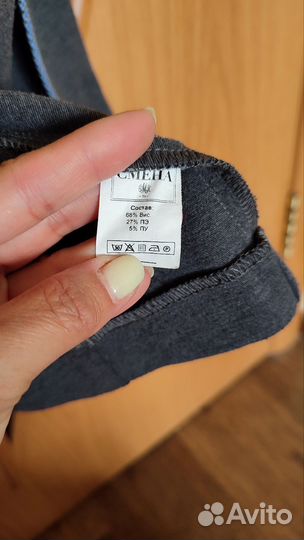 Пиджак школьный для девочки 128 Смена