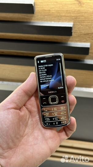 Nokia 6700 Classic