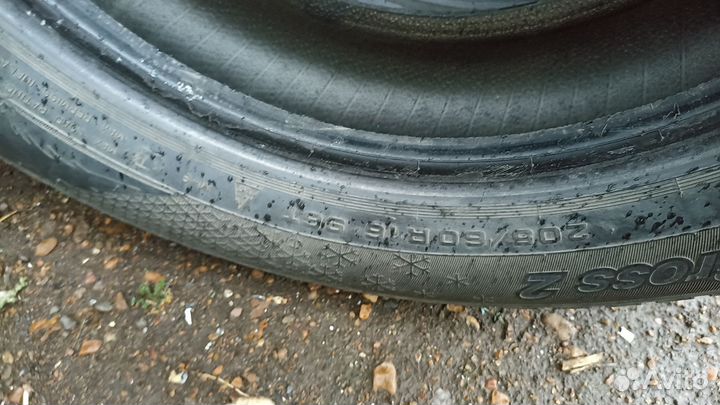 Cordiant Snow Cross 2 205/60 R16