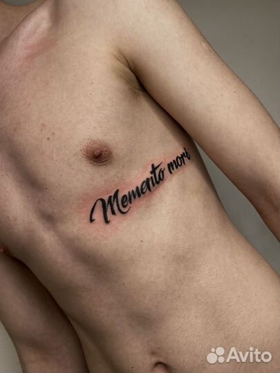 Тату мастер