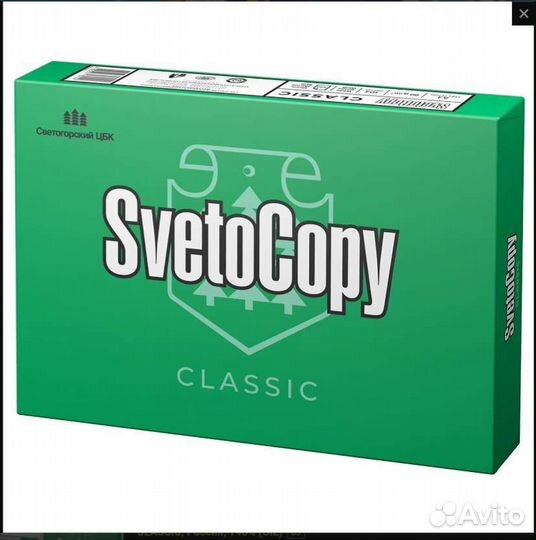 Бумага a4 Svetocopy classic