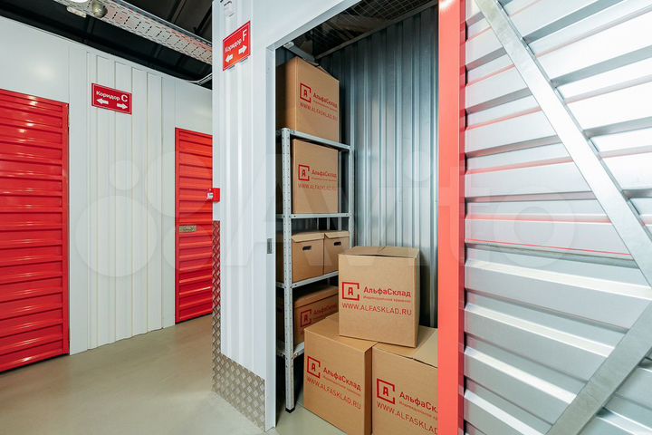 Аренда кладовки 1.75 м²