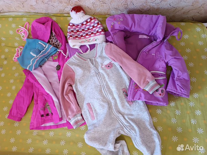 Пакет одежды