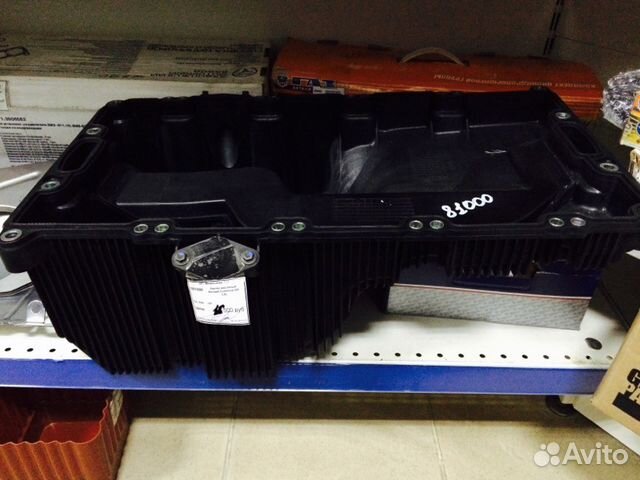 5302031 Картер масляный Валдай Cummins ISF 3.8L