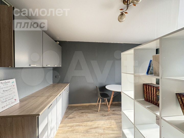 1-к. квартира, 17,3 м², 4/5 эт.
