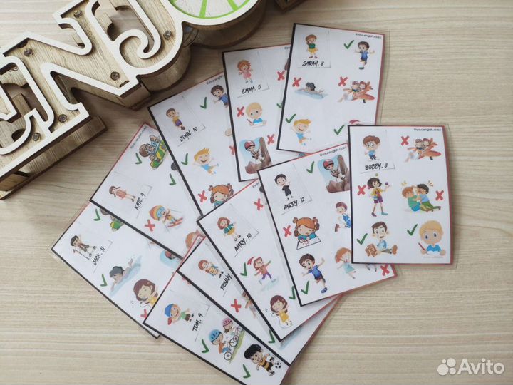 Английские карточки-домино